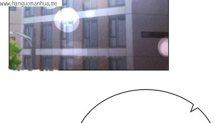 韩国漫画穿入VR成为性域猎人韩漫_穿入VR成为性域猎人-最终话-快乐的后宫人生在线免费阅读-韩国漫画-第76张图片