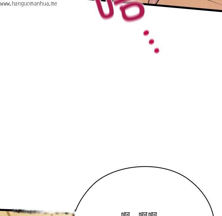 韩国漫画亲密宝鉴韩漫_亲密宝鉴-第13话在线免费阅读-韩国漫画-第175张图片