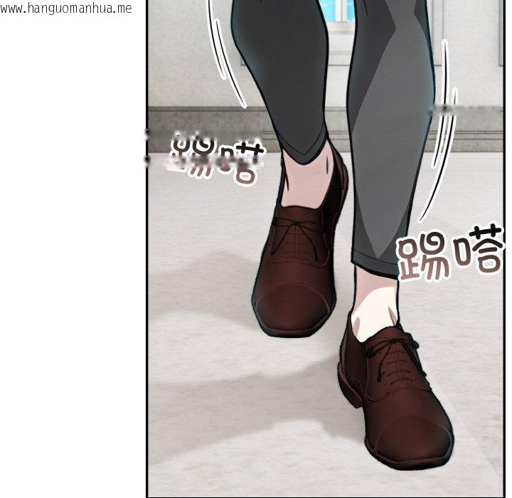 韩国漫画异世界骑士团长韩漫_异世界骑士团长-第11话在线免费阅读-韩国漫画-第108张图片