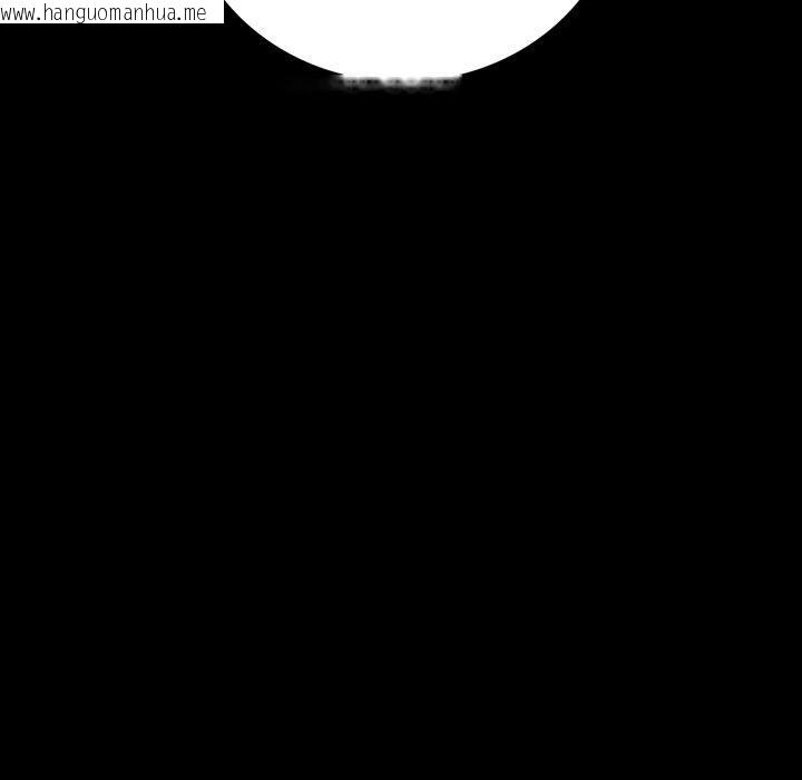 韩国漫画完美妻子的背叛/背叛的开始韩漫_完美妻子的背叛/背叛的开始-第67话在线免费阅读-韩国漫画-第134张图片