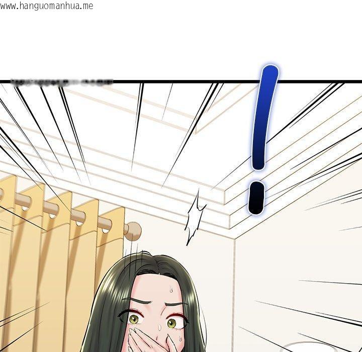 韩国漫画我的拉拉队宝贝韩漫_我的拉拉队宝贝-第33话在线免费阅读-韩国漫画-第169张图片
