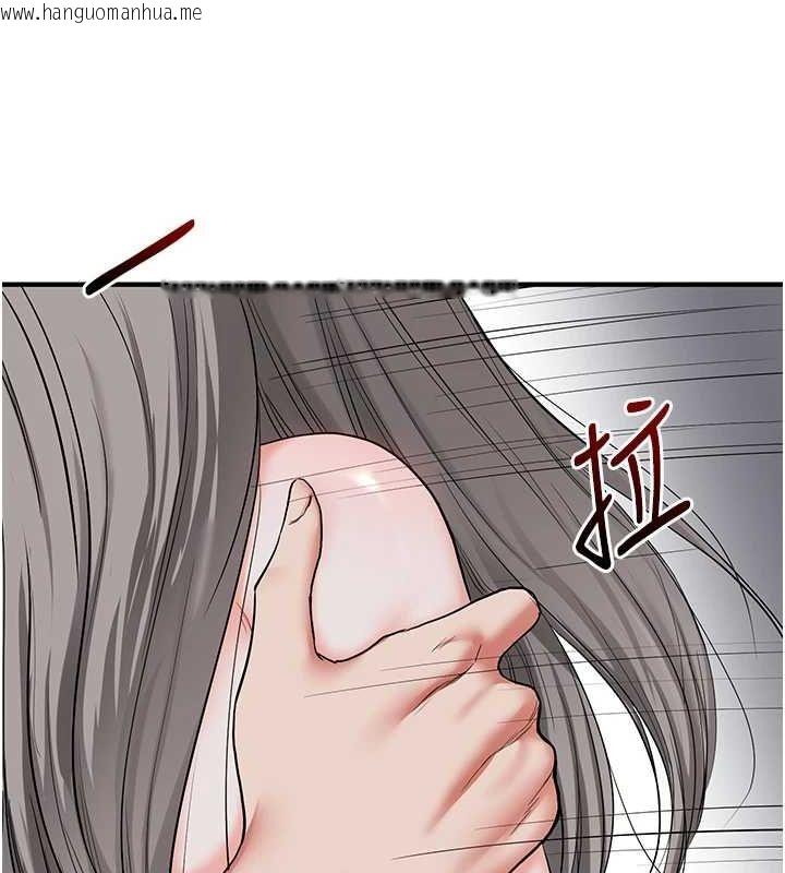 韩国漫画玩转学姐韩漫_玩转学姐-第56话-精进版按摩棒放松在线免费阅读-韩国漫画-第148张图片