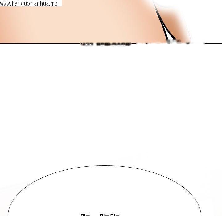 韩国漫画同事换换爱韩漫_同事换换爱-第209话在线免费阅读-韩国漫画-第7张图片