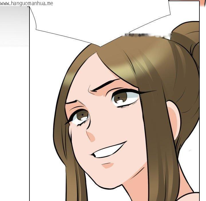 韩国漫画同事换换爱韩漫_同事换换爱-第209话在线免费阅读-韩国漫画-第19张图片