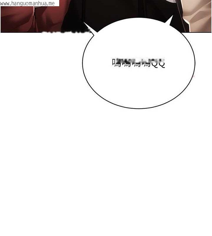 韩国漫画穿入VR成为性域猎人韩漫_穿入VR成为性域猎人-最终话-快乐的后宫人生在线免费阅读-韩国漫画-第28张图片