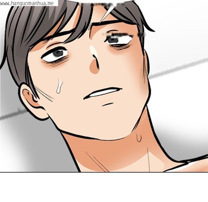 韩国漫画同事换换爱韩漫_同事换换爱-第209话在线免费阅读-韩国漫画-第11张图片