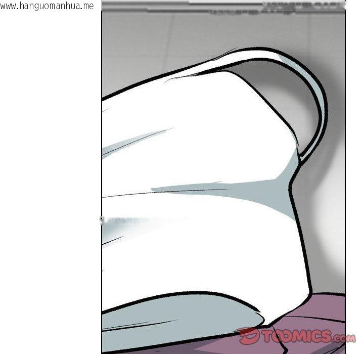 韩国漫画同事换换爱韩漫_同事换换爱-第209话在线免费阅读-韩国漫画-第57张图片