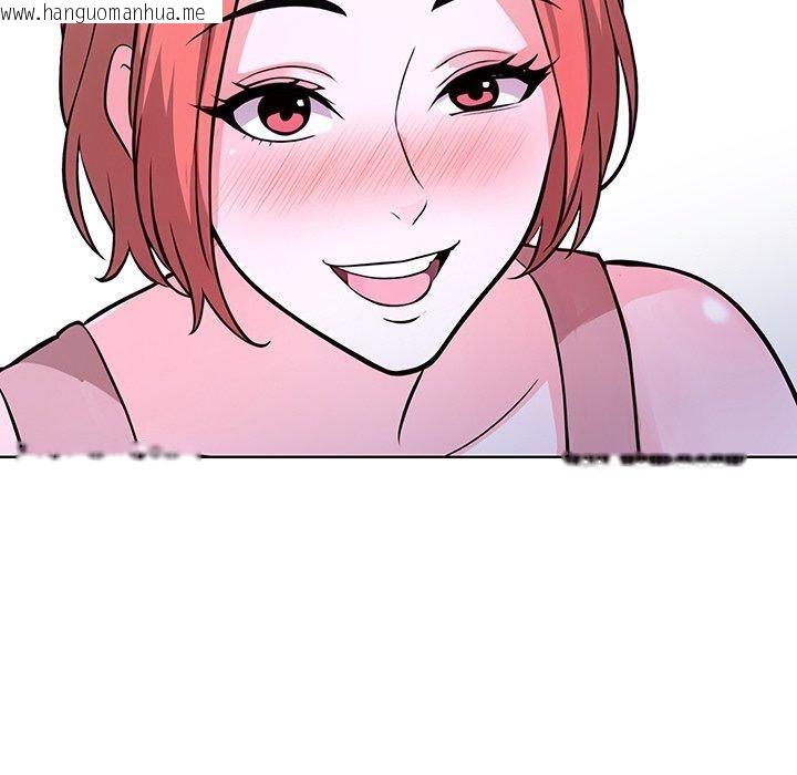 韩国漫画走不出的房间：第二季韩漫_走不出的房间：第二季-第32话在线免费阅读-韩国漫画-第160张图片