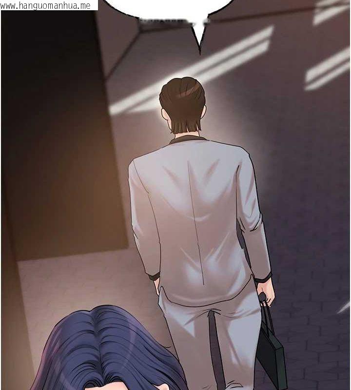 韩国漫画岳母为何那样韩漫_岳母为何那样-第46话-我来满足妳的需求在线免费阅读-韩国漫画-第4张图片