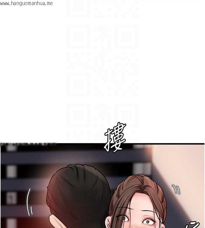 韩国漫画岳母为何那样韩漫_岳母为何那样-第46话-我来满足妳的需求在线免费阅读-韩国漫画-第66张图片