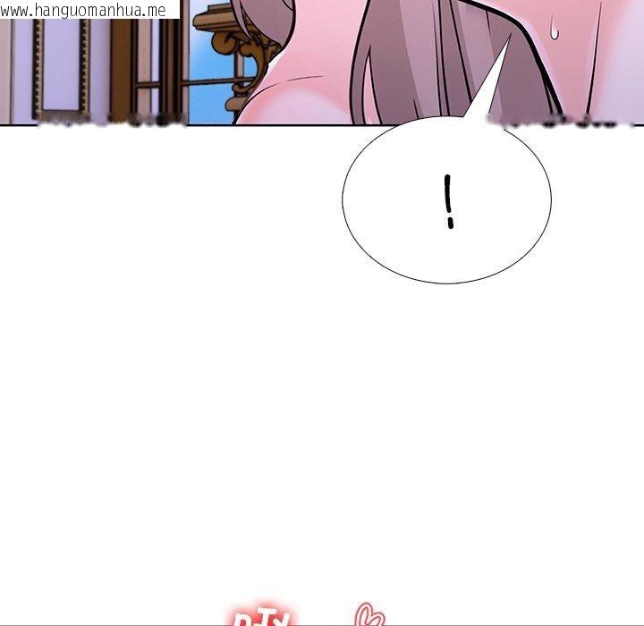 韩国漫画走不出的房间：第二季韩漫_走不出的房间：第二季-第32话在线免费阅读-韩国漫画-第79张图片
