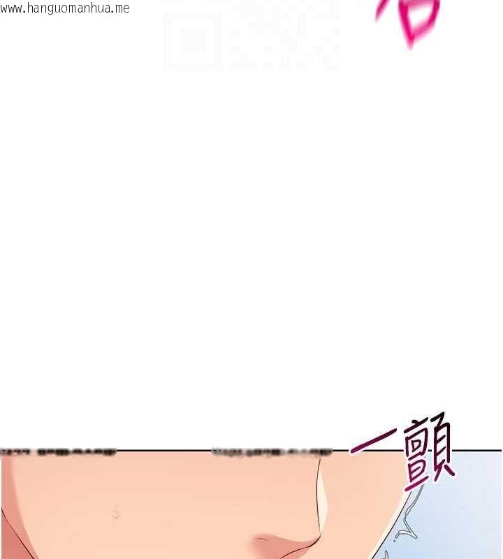 韩国漫画Set-up!排球少女韩漫_Set-up!排球少女-第40话-横刀夺爱的感觉在线免费阅读-韩国漫画-第103张图片