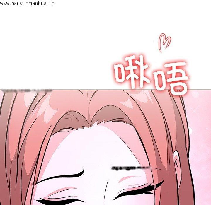 韩国漫画走不出的房间：第二季韩漫_走不出的房间：第二季-第32话在线免费阅读-韩国漫画-第142张图片