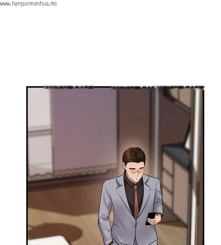 韩国漫画岳母为何那样韩漫_岳母为何那样-第46话-我来满足妳的需求在线免费阅读-韩国漫画-第9张图片