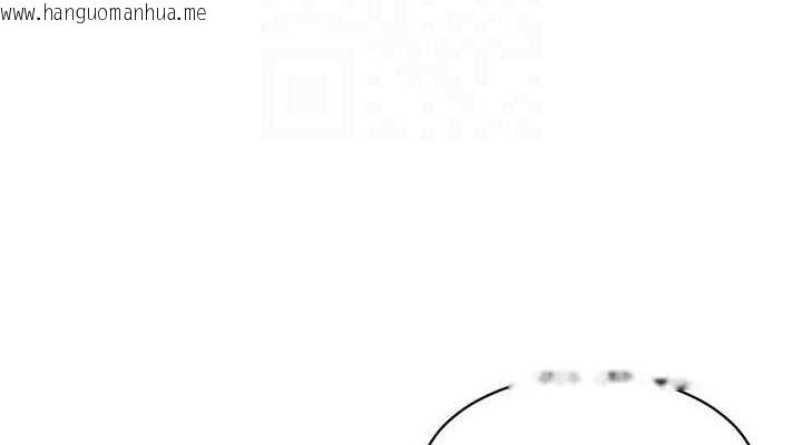 韩国漫画Set-up!排球少女韩漫_Set-up!排球少女-第40话-横刀夺爱的感觉在线免费阅读-韩国漫画-第76张图片