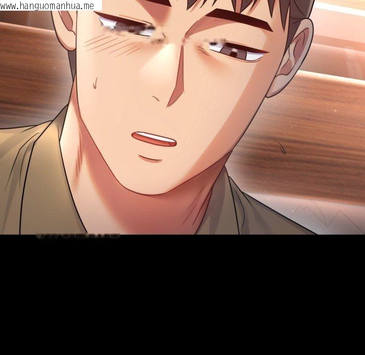 韩国漫画完美妻子的背叛/背叛的开始韩漫_完美妻子的背叛/背叛的开始-第67话在线免费阅读-韩国漫画-第123张图片