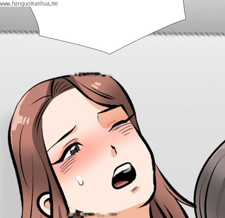 韩国漫画同事换换爱韩漫_同事换换爱-第209话在线免费阅读-韩国漫画-第151张图片