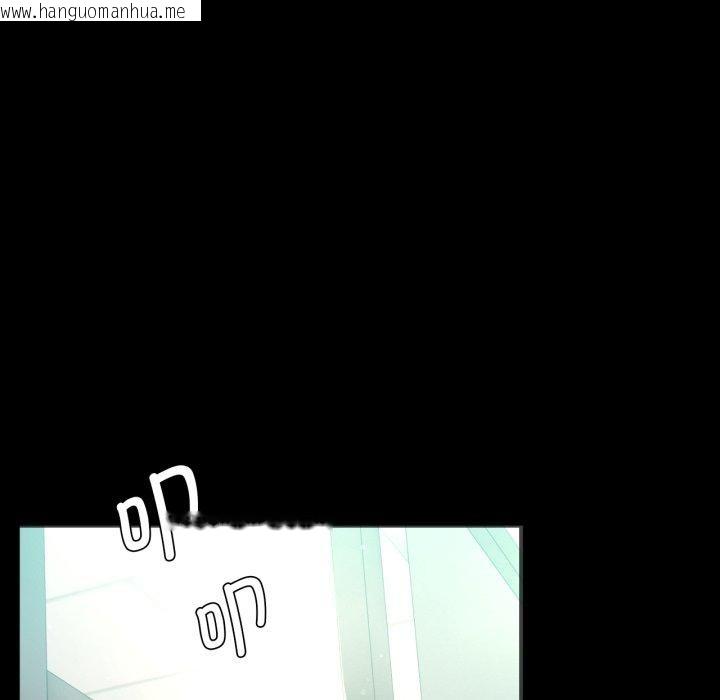 韩国漫画完美妻子的背叛/背叛的开始韩漫_完美妻子的背叛/背叛的开始-第67话在线免费阅读-韩国漫画-第136张图片