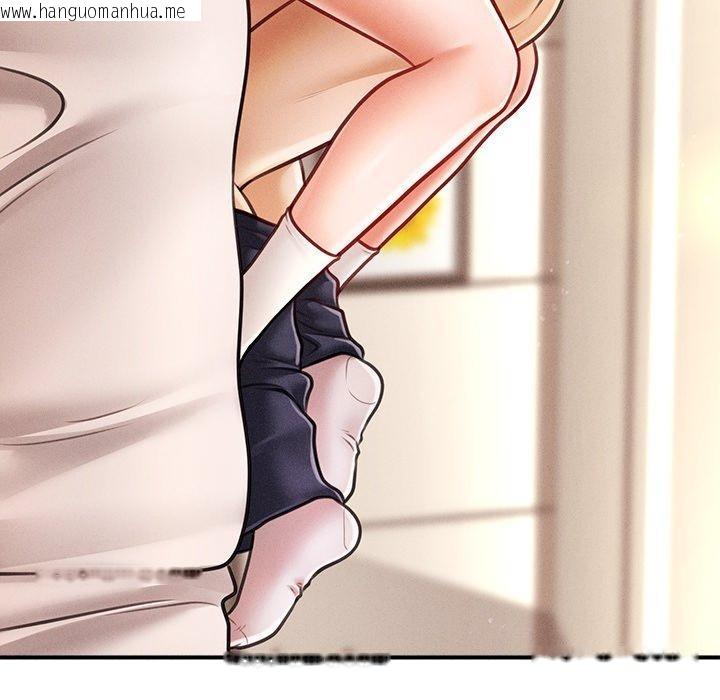 韩国漫画会长家的小儿子韩漫_会长家的小儿子-第8话在线免费阅读-韩国漫画-第116张图片