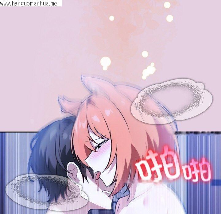 韩国漫画异世界骑士团长韩漫_异世界骑士团长-第11话在线免费阅读-韩国漫画-第36张图片