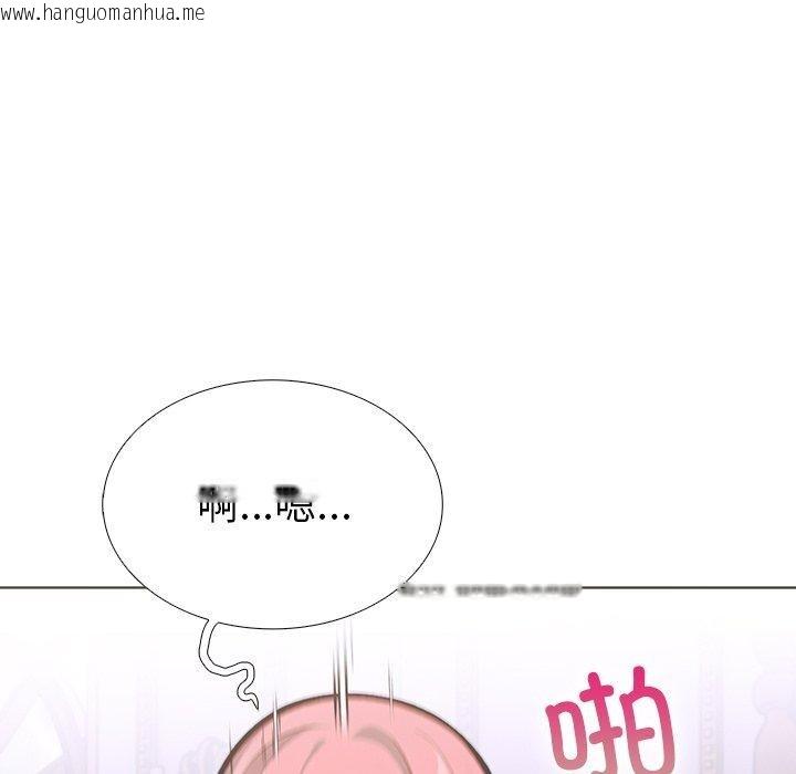 韩国漫画走不出的房间：第二季韩漫_走不出的房间：第二季-第32话在线免费阅读-韩国漫画-第149张图片