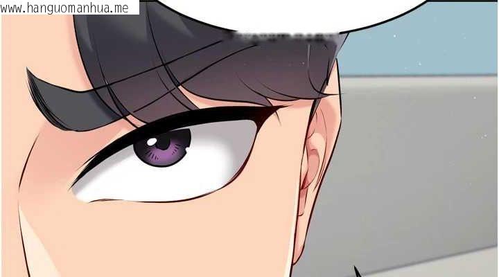韩国漫画Set-up!排球少女韩漫_Set-up!排球少女-第40话-横刀夺爱的感觉在线免费阅读-韩国漫画-第38张图片