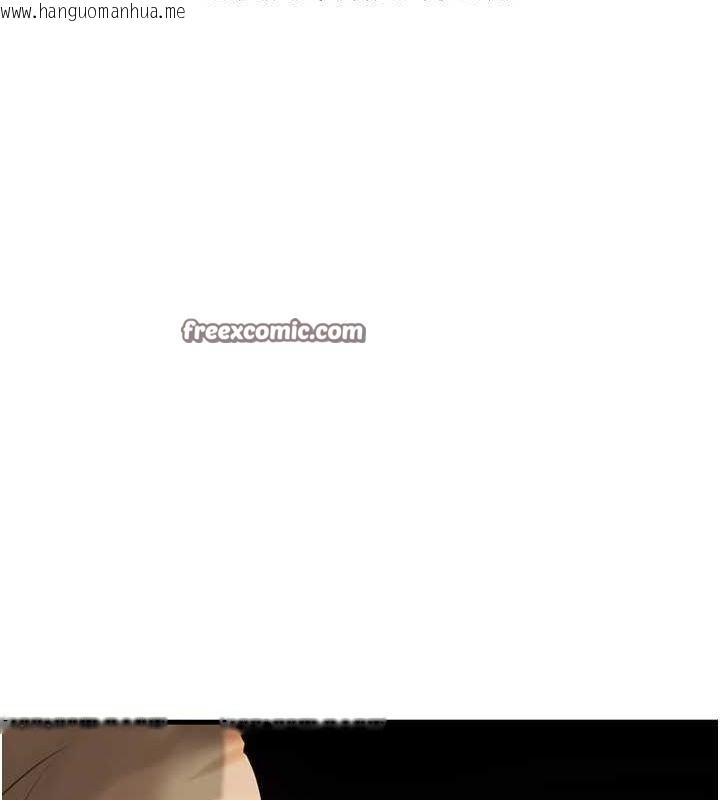 韩国漫画岳母为何那样韩漫_岳母为何那样-第46话-我来满足妳的需求在线免费阅读-韩国漫画-第64张图片