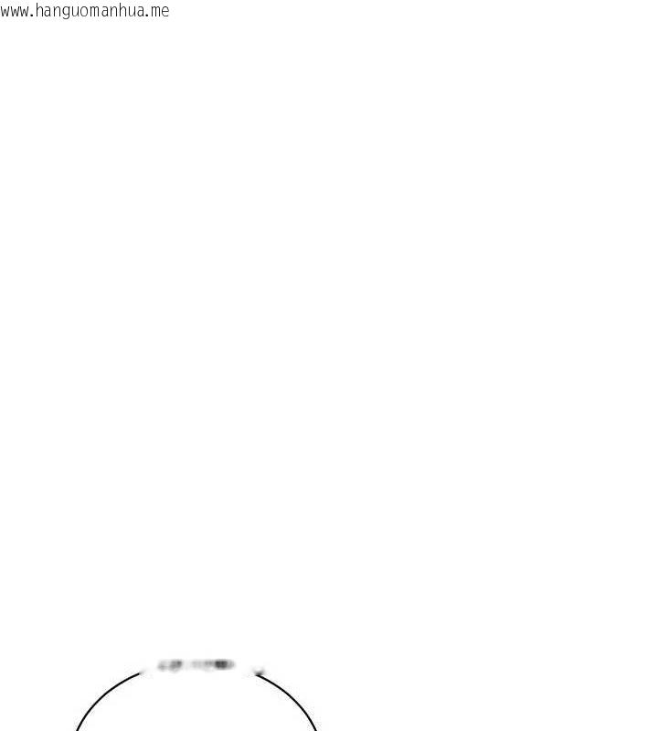 韩国漫画穿入VR成为性域猎人韩漫_穿入VR成为性域猎人-最终话-快乐的后宫人生在线免费阅读-韩国漫画-第162张图片