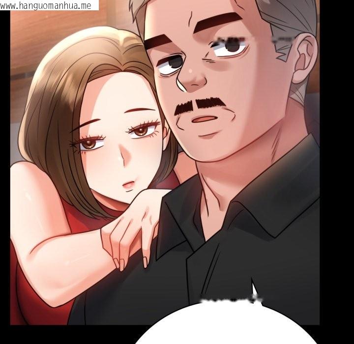 韩国漫画完美妻子的背叛/背叛的开始韩漫_完美妻子的背叛/背叛的开始-第67话在线免费阅读-韩国漫画-第100张图片