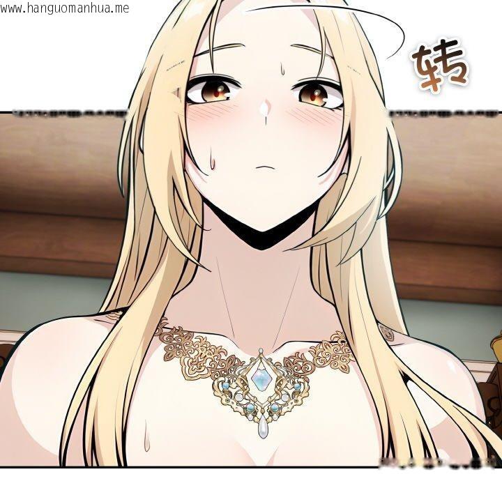 韩国漫画异世界骑士团长韩漫_异世界骑士团长-第11话在线免费阅读-韩国漫画-第82张图片