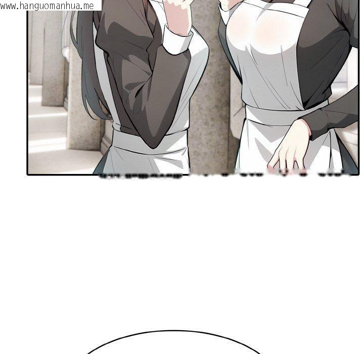 韩国漫画异世界骑士团长韩漫_异世界骑士团长-第11话在线免费阅读-韩国漫画-第115张图片