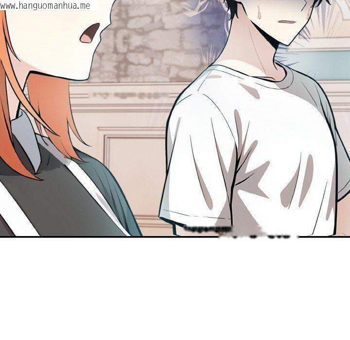 韩国漫画异世界骑士团长韩漫_异世界骑士团长-第11话在线免费阅读-韩国漫画-第100张图片