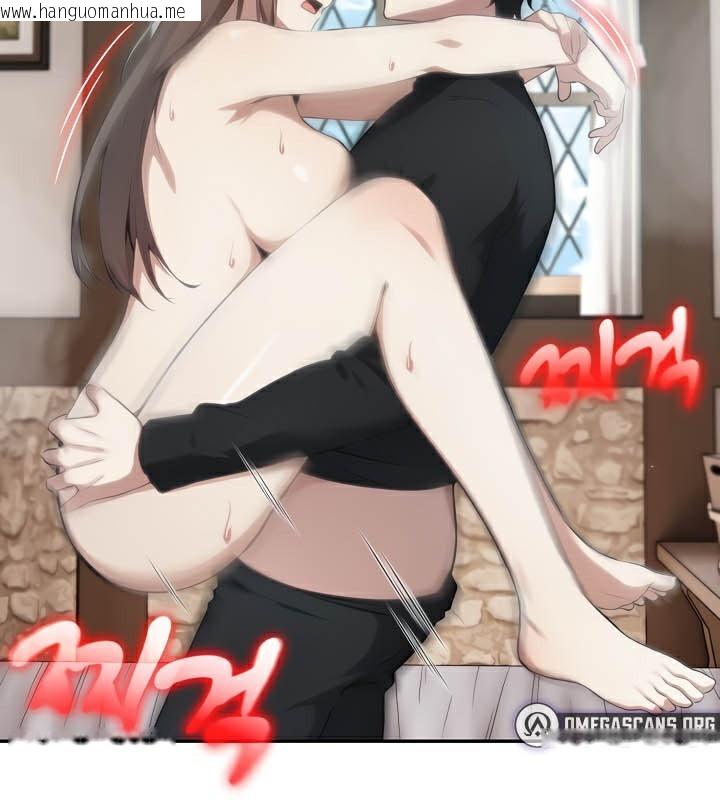 韩国漫画被召唤到异世界，然后成为半龙骑士长韩漫_被召唤到异世界，然后成为半龙骑士长-第38话在线免费阅读-韩国漫画-第43张图片