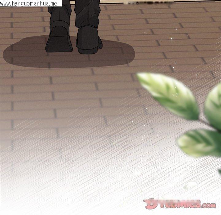 韩国漫画被吞噬的夜韩漫_被吞噬的夜-第29话在线免费阅读-韩国漫画-第156张图片