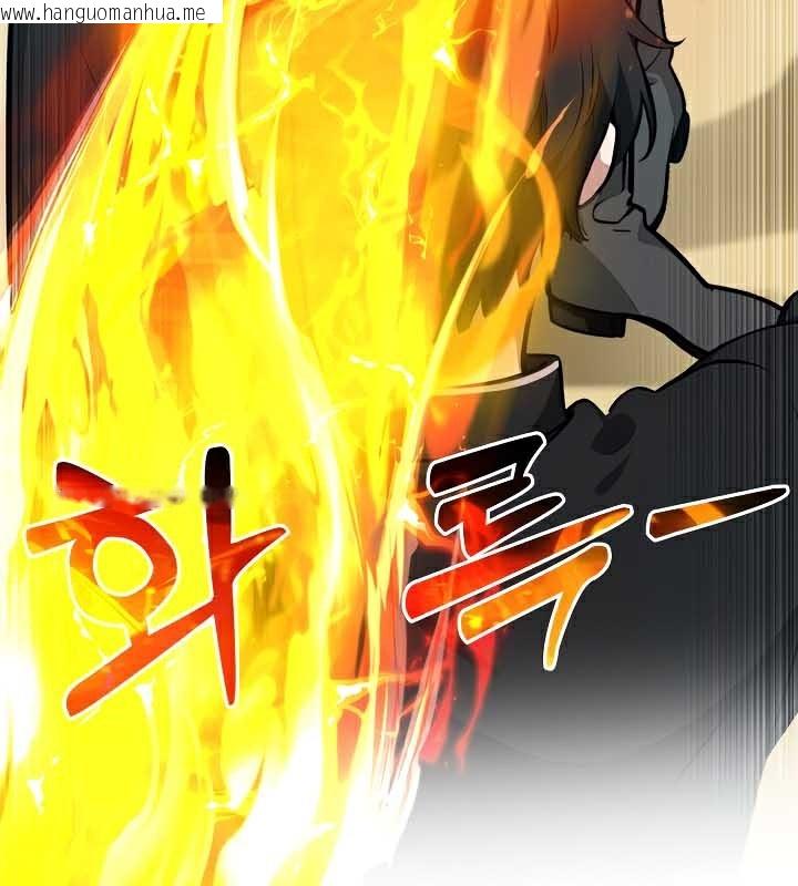 韩国漫画被召唤到异世界，然后成为半龙骑士长韩漫_被召唤到异世界，然后成为半龙骑士长-第38话在线免费阅读-韩国漫画-第103张图片