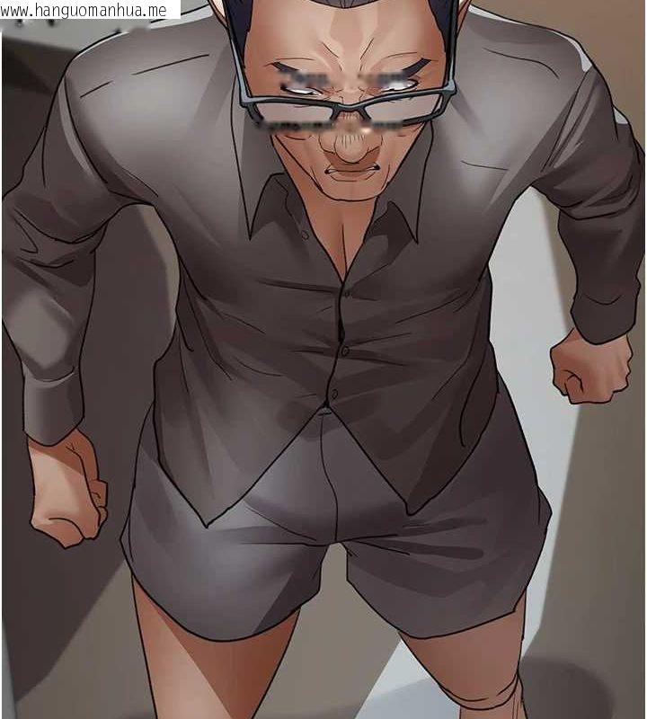韩国漫画夜间诊疗室韩漫_夜间诊疗室-第99话-朋友妻不客气在线免费阅读-韩国漫画-第193张图片