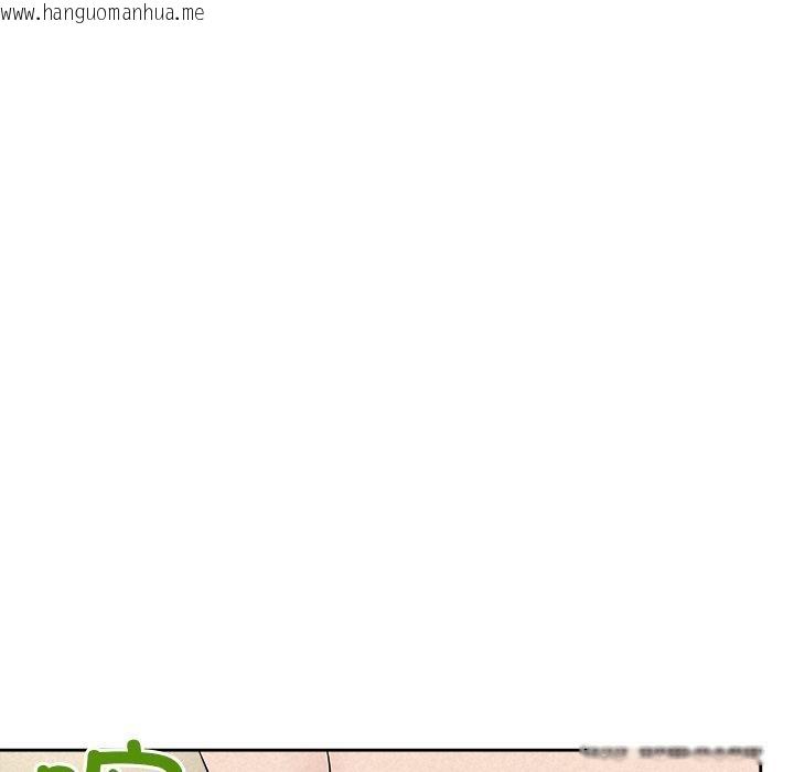韩国漫画被吞噬的夜韩漫_被吞噬的夜-第29话在线免费阅读-韩国漫画-第147张图片