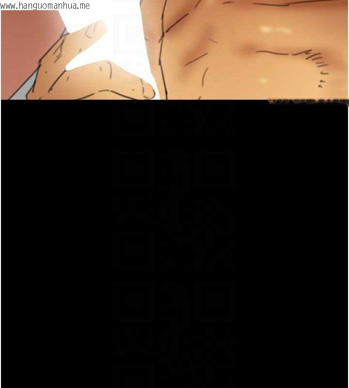 韩国漫画养父的女儿们韩漫_养父的女儿们-第77话-壮烈的牺牲在线免费阅读-韩国漫画-第132张图片