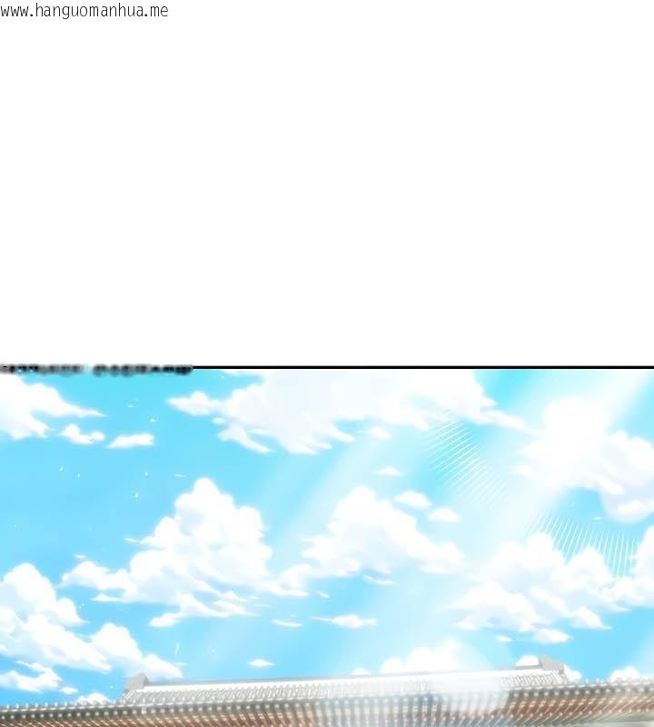 韩国漫画被召唤到异世界，然后成为半龙骑士长韩漫_被召唤到异世界，然后成为半龙骑士长-第40话在线免费阅读-韩国漫画-第1张图片