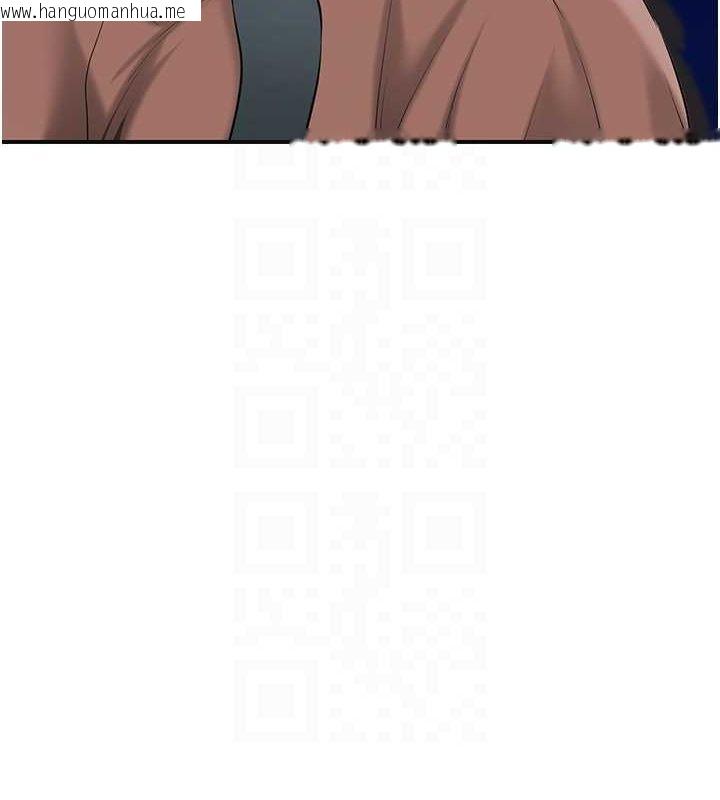 韩国漫画花容湿色:取花点韩漫_花容湿色:取花点-第46话-被夫人「玩弄」在手心在线免费阅读-韩国漫画-第47张图片