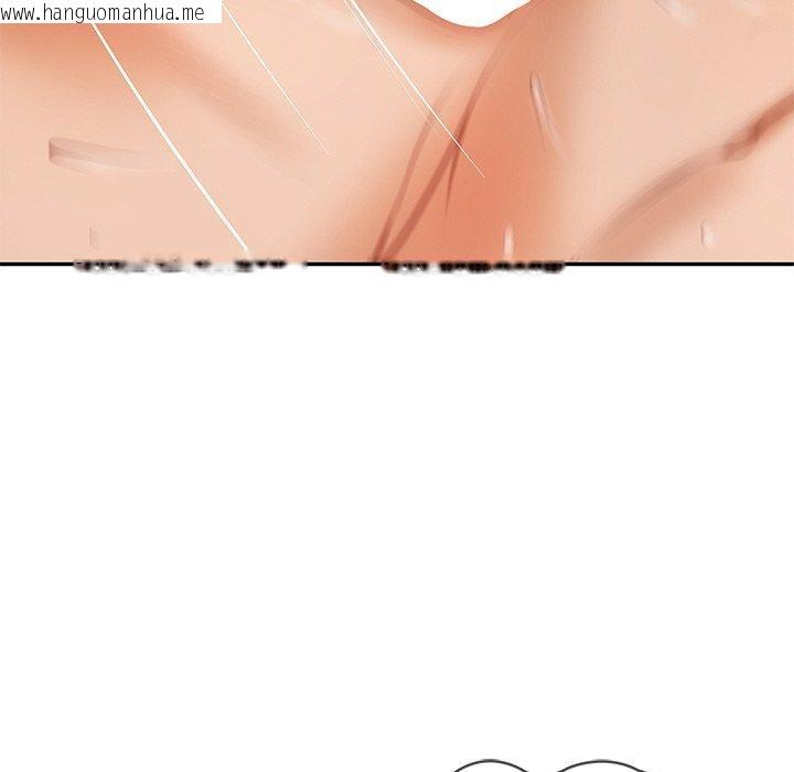 韩国漫画财阀家的女婿韩漫_财阀家的女婿-第23话在线免费阅读-韩国漫画-第152张图片