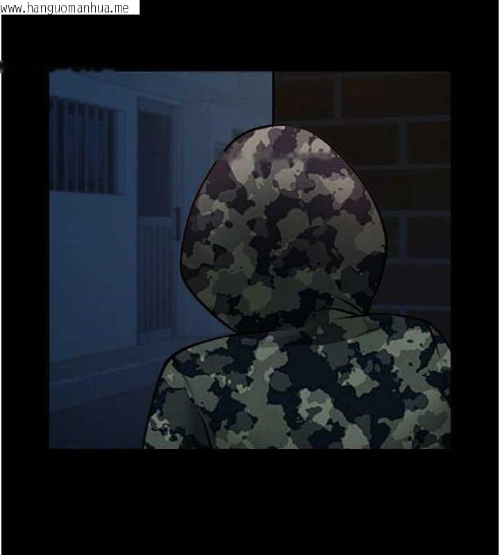 韩国漫画炸裂吧!巨棒韩漫_炸裂吧!巨棒-第73话-被干到坏掉的主播姐姐在线免费阅读-韩国漫画-第105张图片