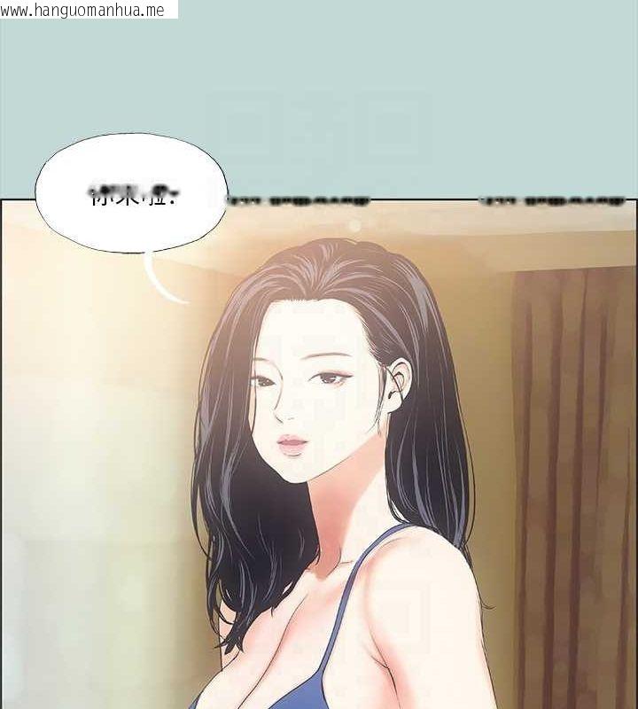韩国漫画纵夏夜之梦(无码版)韩漫_纵夏夜之梦(无码版)-第43话-在老师家过夜在线免费阅读-韩国漫画-第65张图片