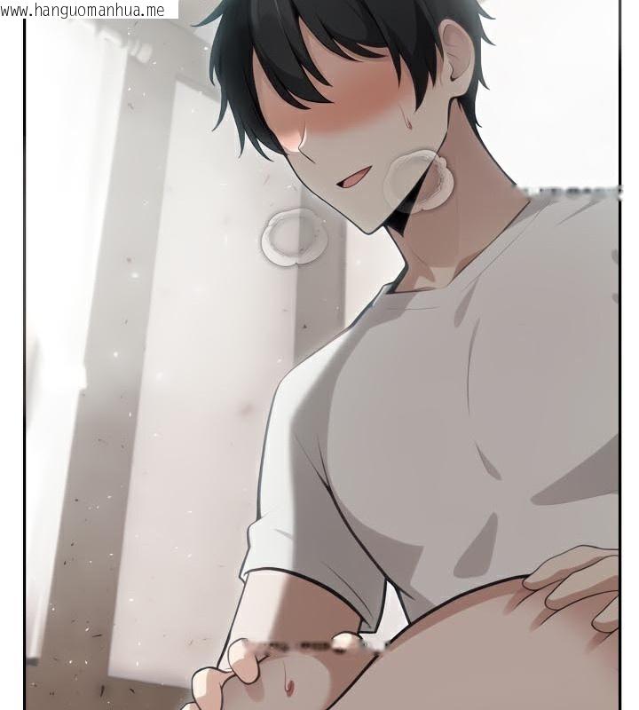 韩国漫画被召唤到异世界，然后成为半龙骑士长韩漫_被召唤到异世界，然后成为半龙骑士长-第40话在线免费阅读-韩国漫画-第110张图片