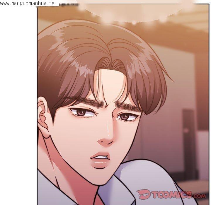 韩国漫画怀孕契约韩漫_怀孕契约-第28话在线免费阅读-韩国漫画-第147张图片