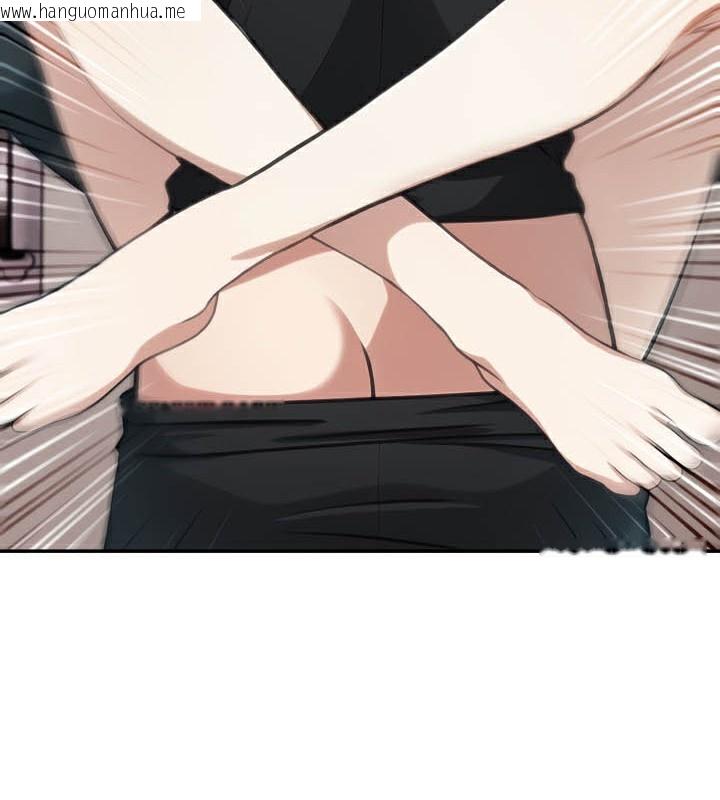韩国漫画被召唤到异世界，然后成为半龙骑士长韩漫_被召唤到异世界，然后成为半龙骑士长-第38话在线免费阅读-韩国漫画-第68张图片