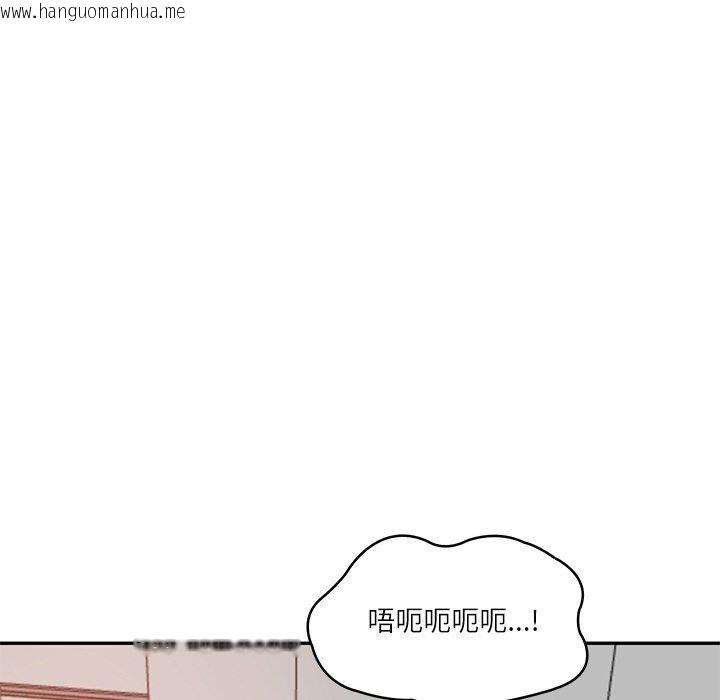 韩国漫画财阀家的女婿韩漫_财阀家的女婿-第23话在线免费阅读-韩国漫画-第181张图片