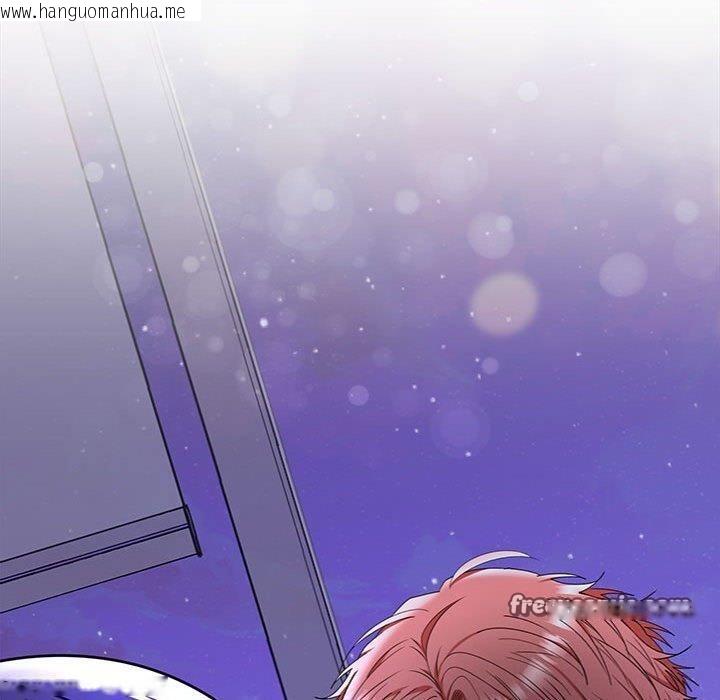 韩国漫画在公司偷偷爱韩漫_在公司偷偷爱-第46话在线免费阅读-韩国漫画-第210张图片