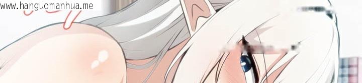 韩国漫画被召唤到异世界，然后成为半龙骑士长韩漫_被召唤到异世界，然后成为半龙骑士长-第40话在线免费阅读-韩国漫画-第47张图片