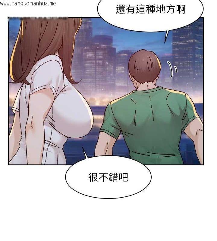 韩国漫画深层洁净达人韩漫_深层洁净达人-第26话-你可以「抱」我吗?在线免费阅读-韩国漫画-第11张图片